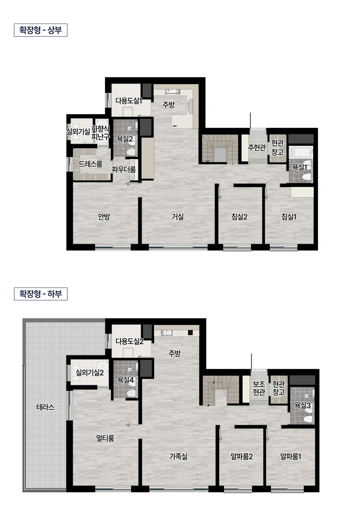 경기_광주역_롯데캐슬_시그니처_모델하우스_20.png